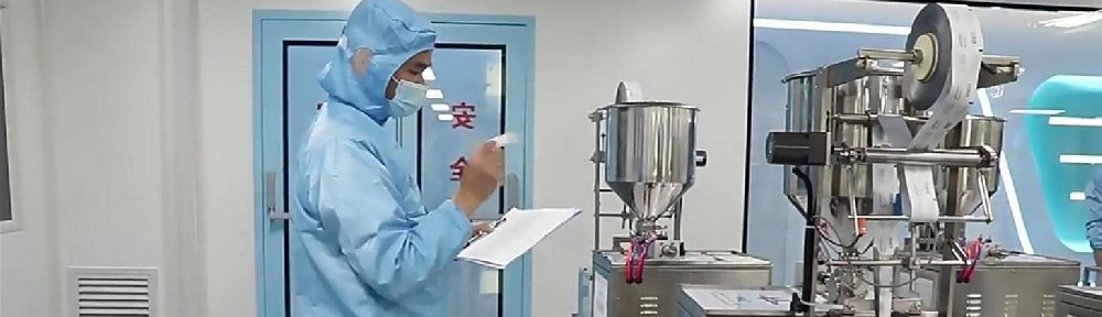 明升体育药业：产学研合作模式可为药食同源产业提供技术支持