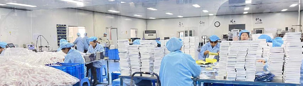 明升体育药业：消字号代工贴牌商品的生产厂商如何标注